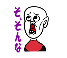 Even this is alien sticker #4592505