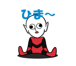 Even this is alien sticker #4592506