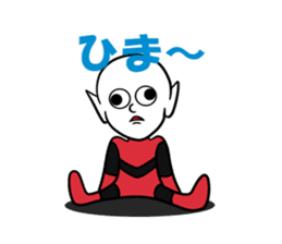 Even this is alien sticker #4592506