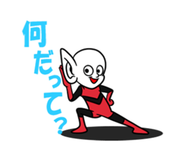 Even this is alien sticker #4592507