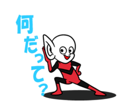 Even this is alien sticker #4592507
