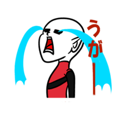 Even this is alien sticker #4592508