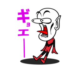 Even this is alien sticker #4592510