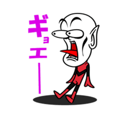 Even this is alien sticker #4592510