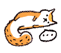 Cute Little Squirrel sticker #4592677