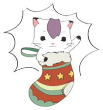 Katencandi's Happy Year sticker #4592833