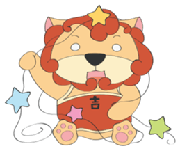 Katencandi's Happy Year sticker #4592851