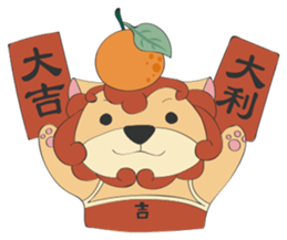 Katencandi's Happy Year sticker #4592855