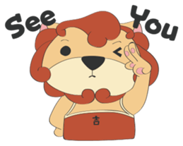 Katencandi's Happy Year sticker #4592859