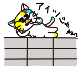 mikesama4 sticker #4592874