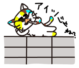 mikesama4 sticker #4592874