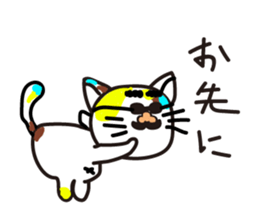 mikesama4 sticker #4592878