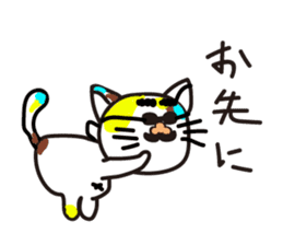 mikesama4 sticker #4592878