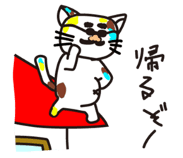 mikesama4 sticker #4592882