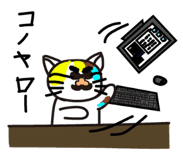 mikesama4 sticker #4592883