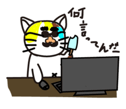 mikesama4 sticker #4592884