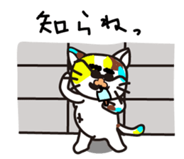 mikesama4 sticker #4592885