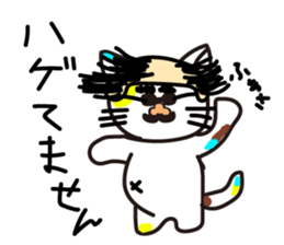 mikesama4 sticker #4592886