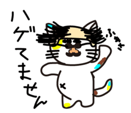 mikesama4 sticker #4592886