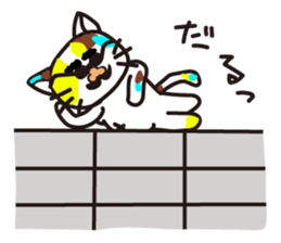 mikesama4 sticker #4592887