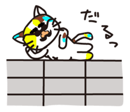 mikesama4 sticker #4592887