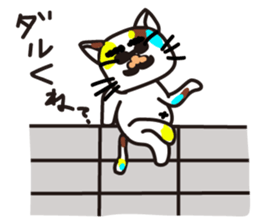 mikesama4 sticker #4592888