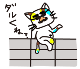 mikesama4 sticker #4592888