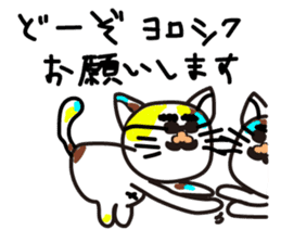 mikesama4 sticker #4592892