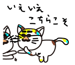 mikesama4 sticker #4592893