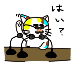 mikesama4 sticker #4592894