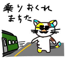 mikesama4 sticker #4592895