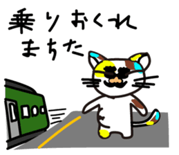 mikesama4 sticker #4592895