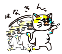 mikesama4 sticker #4592897