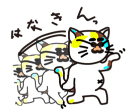 mikesama4 sticker #4592897