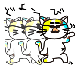 mikesama4 sticker #4592898