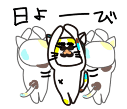 mikesama4 sticker #4592899