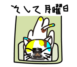 mikesama4 sticker #4592900