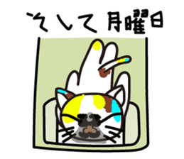 mikesama4 sticker #4592900