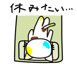 mikesama4 sticker #4592901