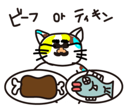 mikesama4 sticker #4592904