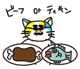 mikesama4 sticker #4592904