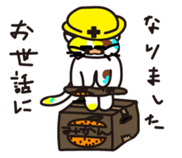 mikesama4 sticker #4592911