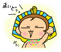 "Tsundere" egymon. sticker #4593032