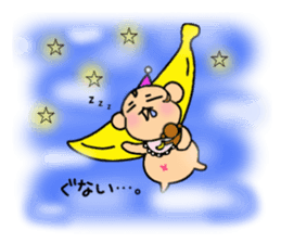 "Tsundere" egymon. sticker #4593035