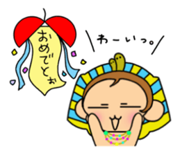 "Tsundere" egymon. sticker #4593039