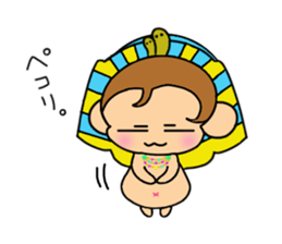 "Tsundere" egymon. sticker #4593041