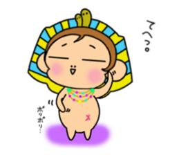 "Tsundere" egymon. sticker #4593043