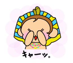 "Tsundere" egymon. sticker #4593046