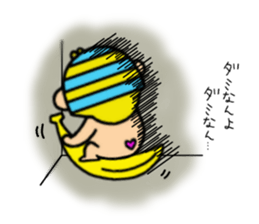 "Tsundere" egymon. sticker #4593047