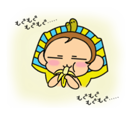 "Tsundere" egymon. sticker #4593048